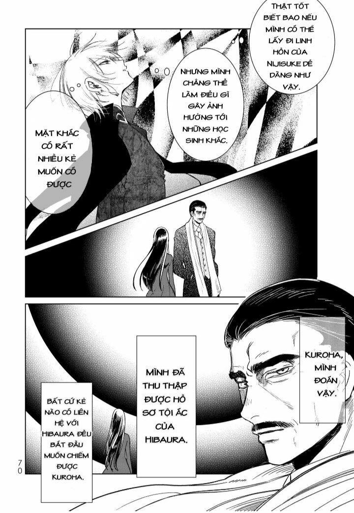 kuroha to nijisike chapter 1 66