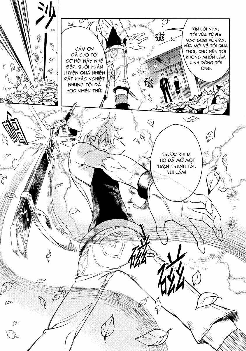 the kensei's calligraphy chapter 1 22