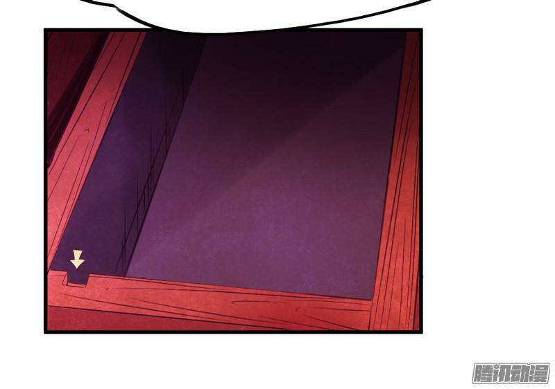 giữ chặt tiểu bạch long chapter 19 19