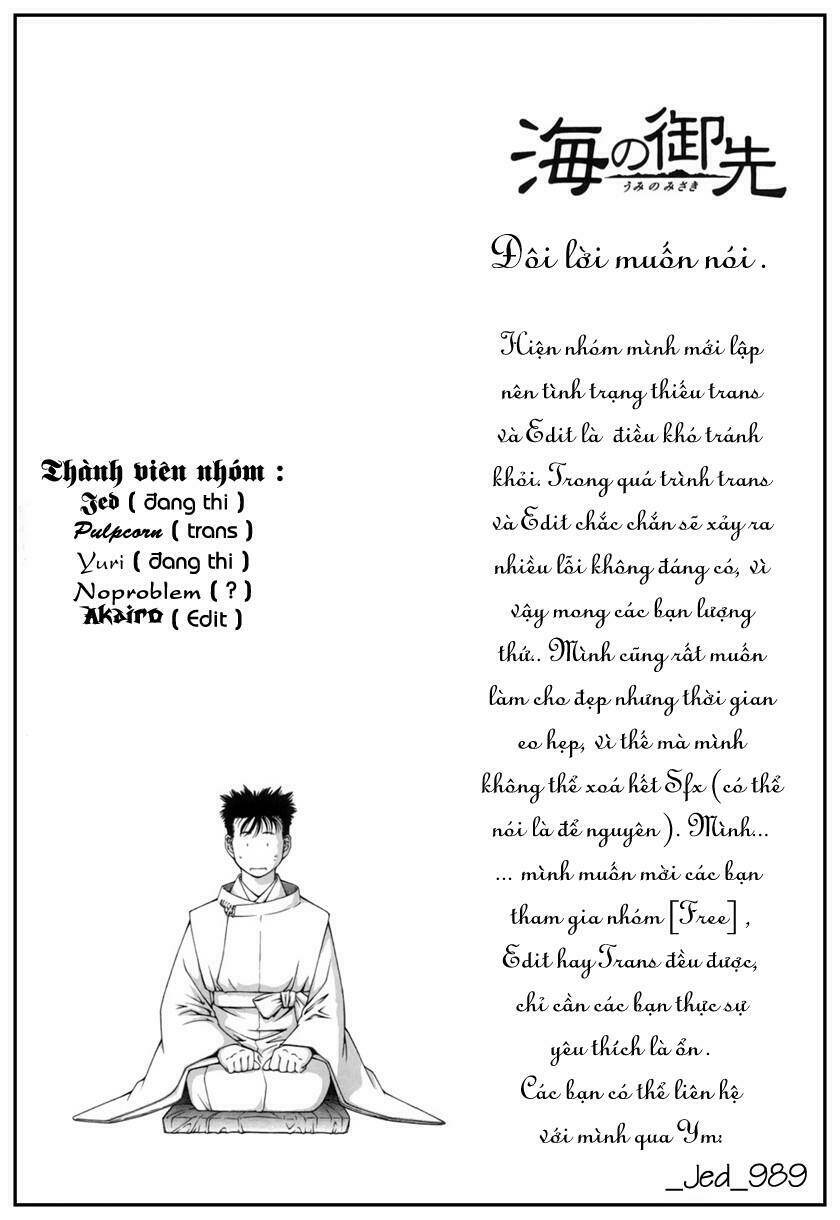 umi no misaki chapter 9 22