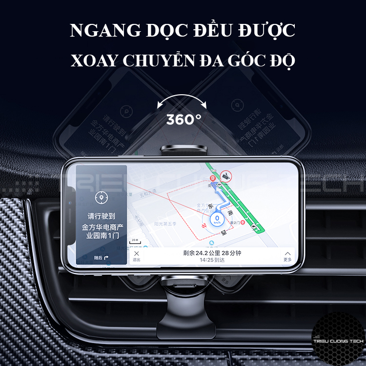 Giá Đỡ Điện Thoại Xe Hơi Ô Tô Hợp Kim Nhôm - Nút Ấn Thông Minh - Tư Do Xoay Chuyển 360 Độ - Kẹp Cánh Thông Gió Điều Hòa Hoặc Dùng Đế Hit Kèm Theo - Mini Nhỏ Gọn Tiện Lợi - Hàng Chính Hãng