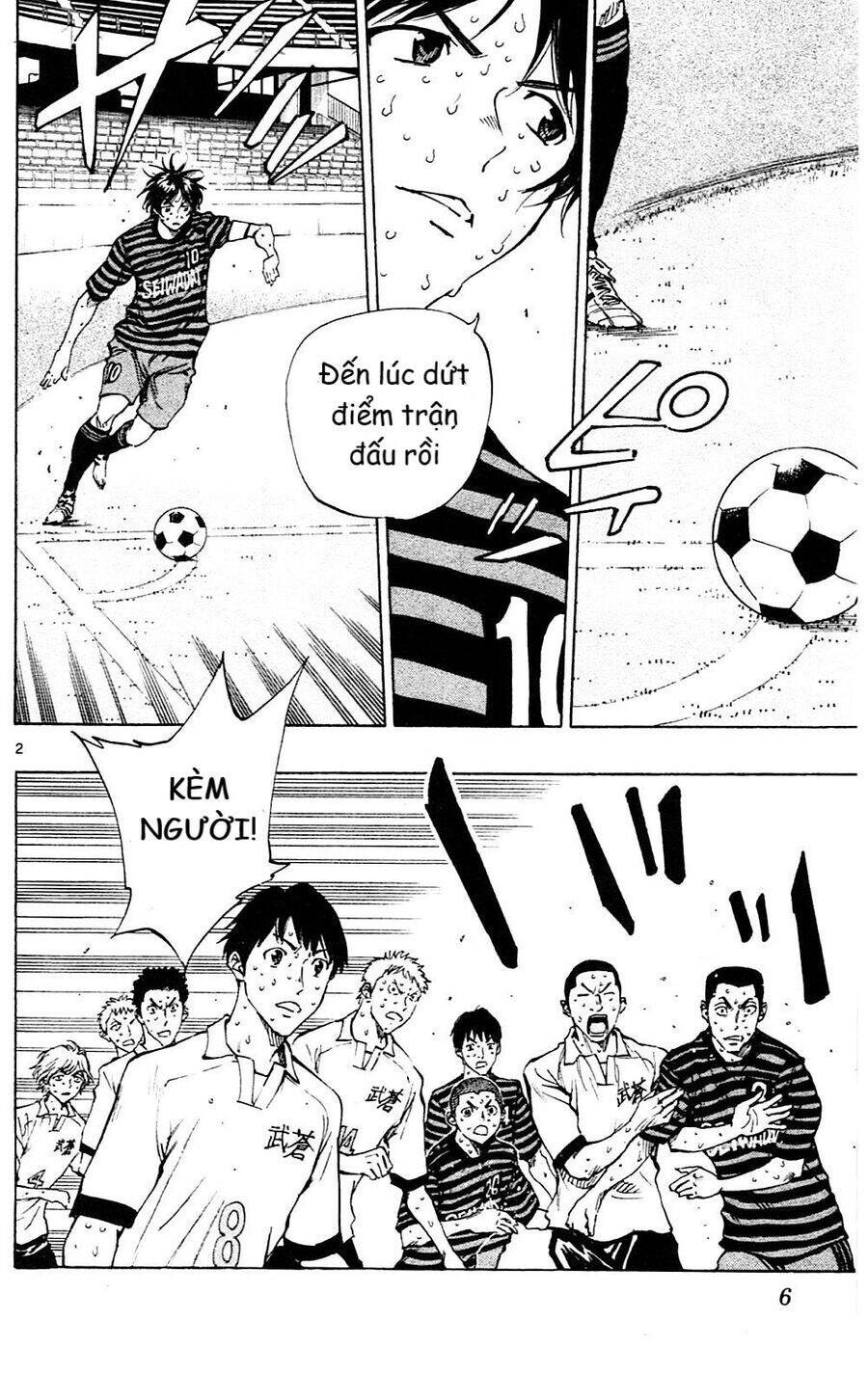 be blues! - ao ni nare chapter 138 3