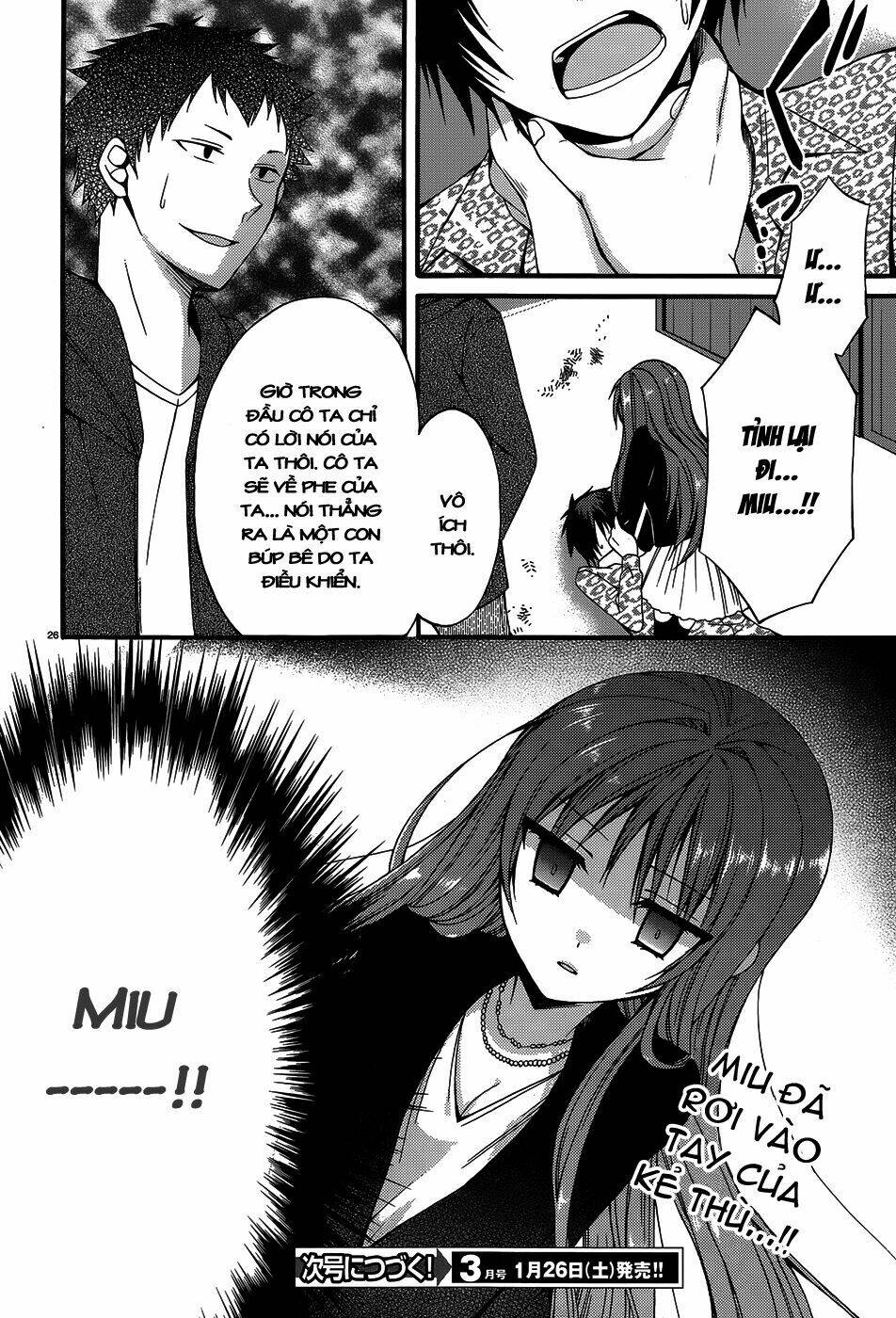 dracu-riot! chapter 10 27