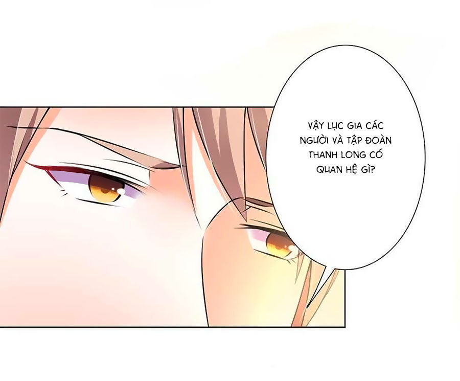 watashi wo hitorijime ni shite chapter 47 7