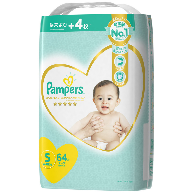 Tã dán Pampers cao cấp size S 64 miếng (cho bé 4 - 8kg)