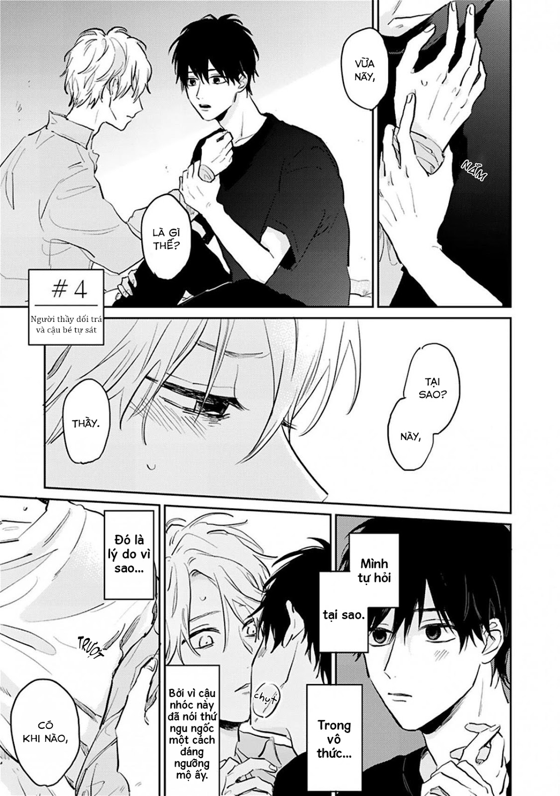 người thầy dối trá và cậu bé tự sát chapter 4 2