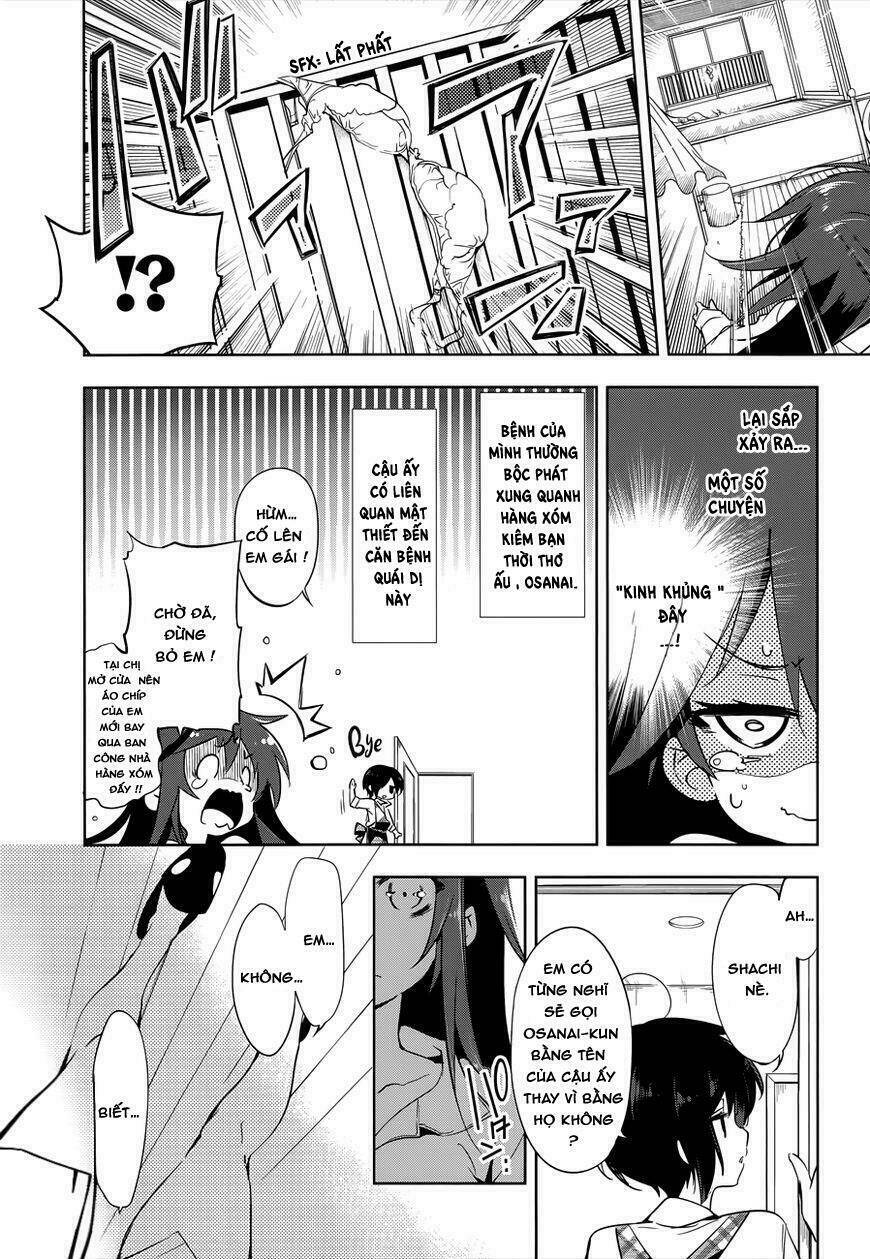 nejimage factor chapter 2 4