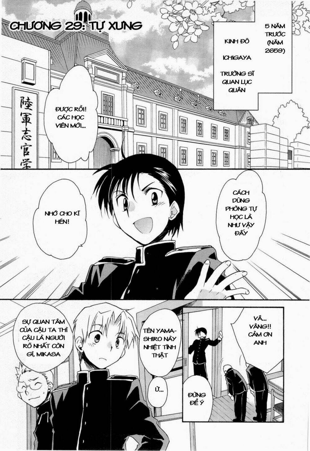 soukai kessen chapter 29 1