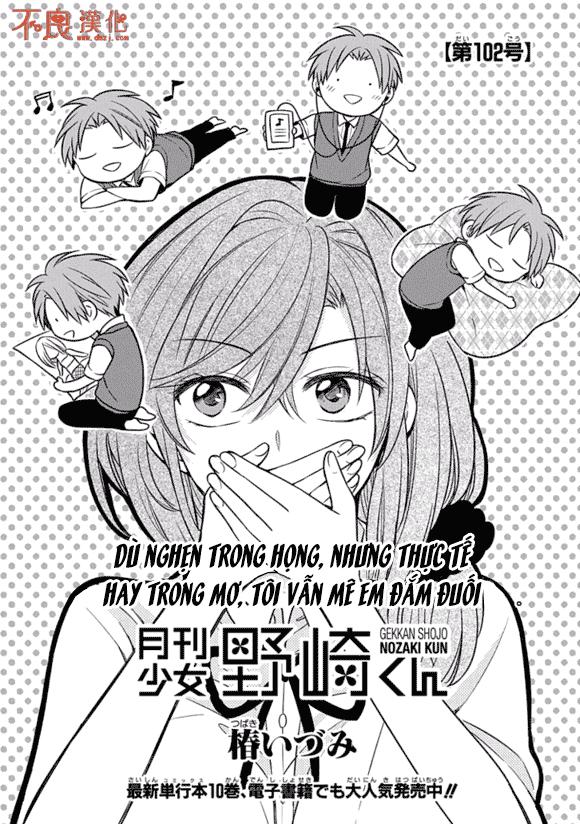 gekkan shojo nozaki-kun chapter 102 3