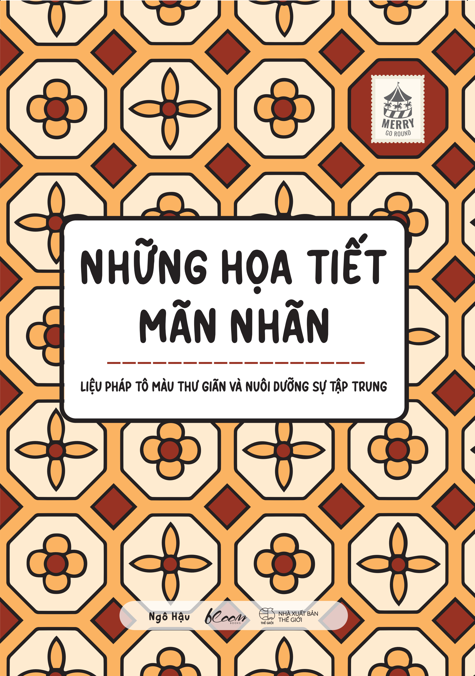 Sách Những Họa Tiết Mãn Nhãn
