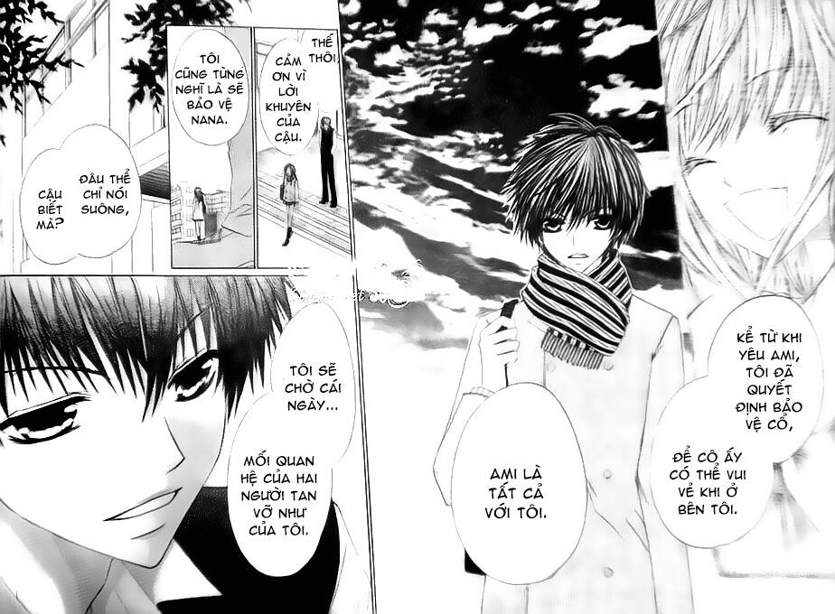 kiken jun’ai d.n.a. chapter 12 24