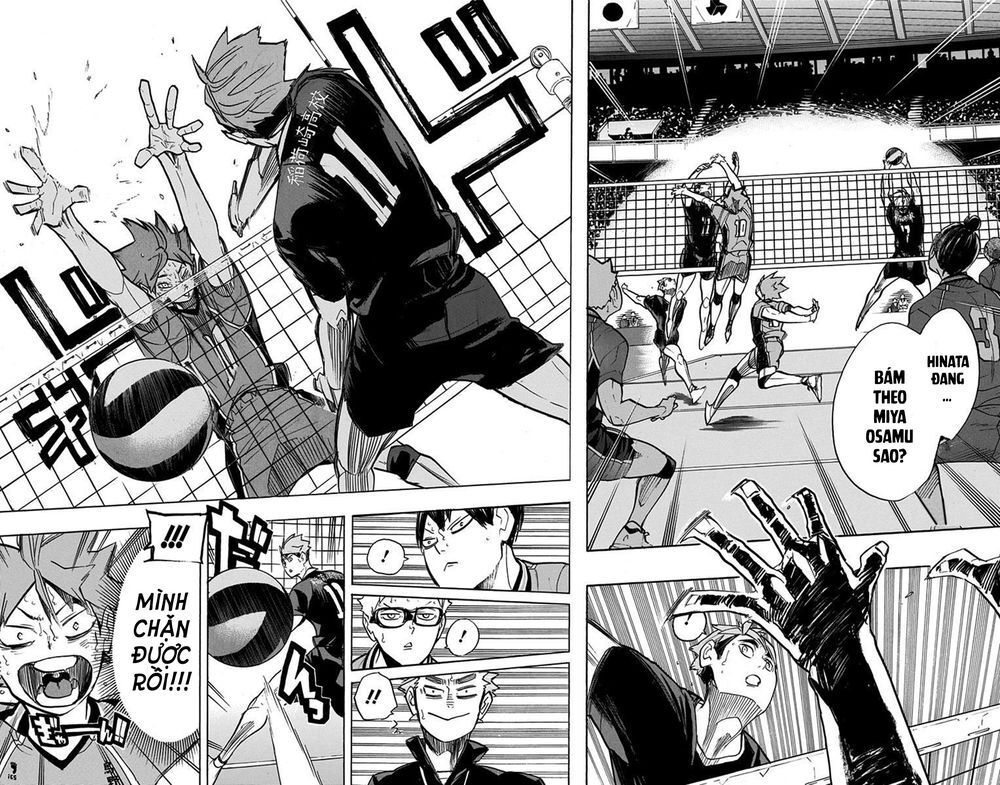 haikyuu chapter 257 8