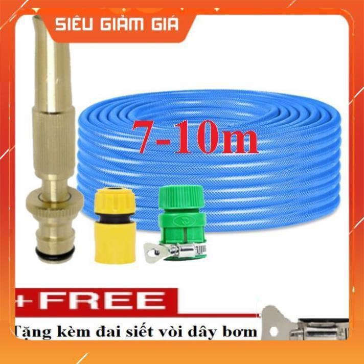 Bộ dây vòi xịt nước rửa xe, tưới cây . tăng áp 3 lần, loại 7m, 10m 206587 cút sập, + tặng đai