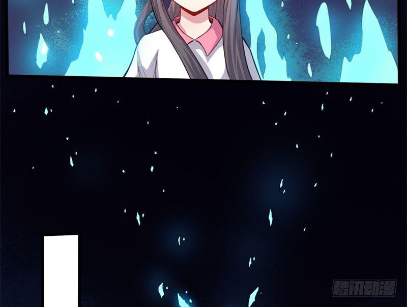 ngạo kiều quỷ vương yêu ta chapter 117 43