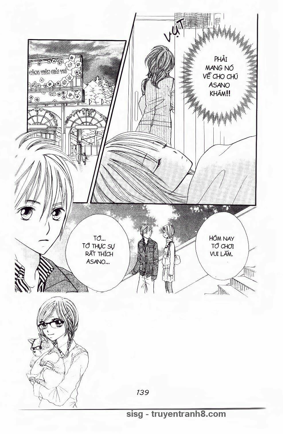 ichigo to anzu chapter 44 16