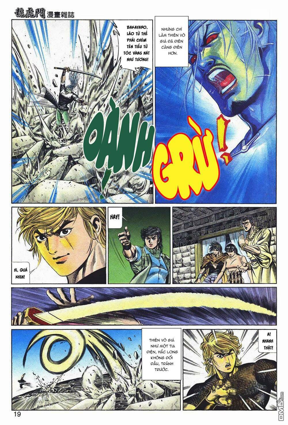 cựu tác long hổ môn chapter 1044 18