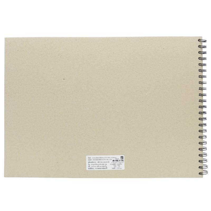 Tập Vẽ Artist A3 - 12 Trang 300gsm - Renaissance 308254
