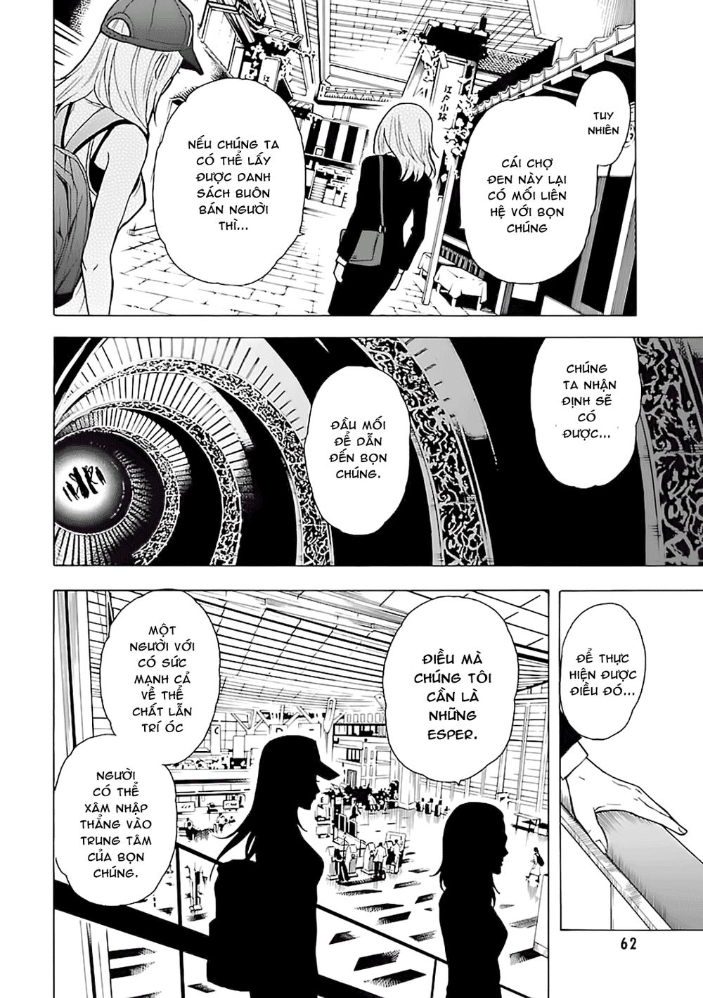 tokyo esp chapter 42 27