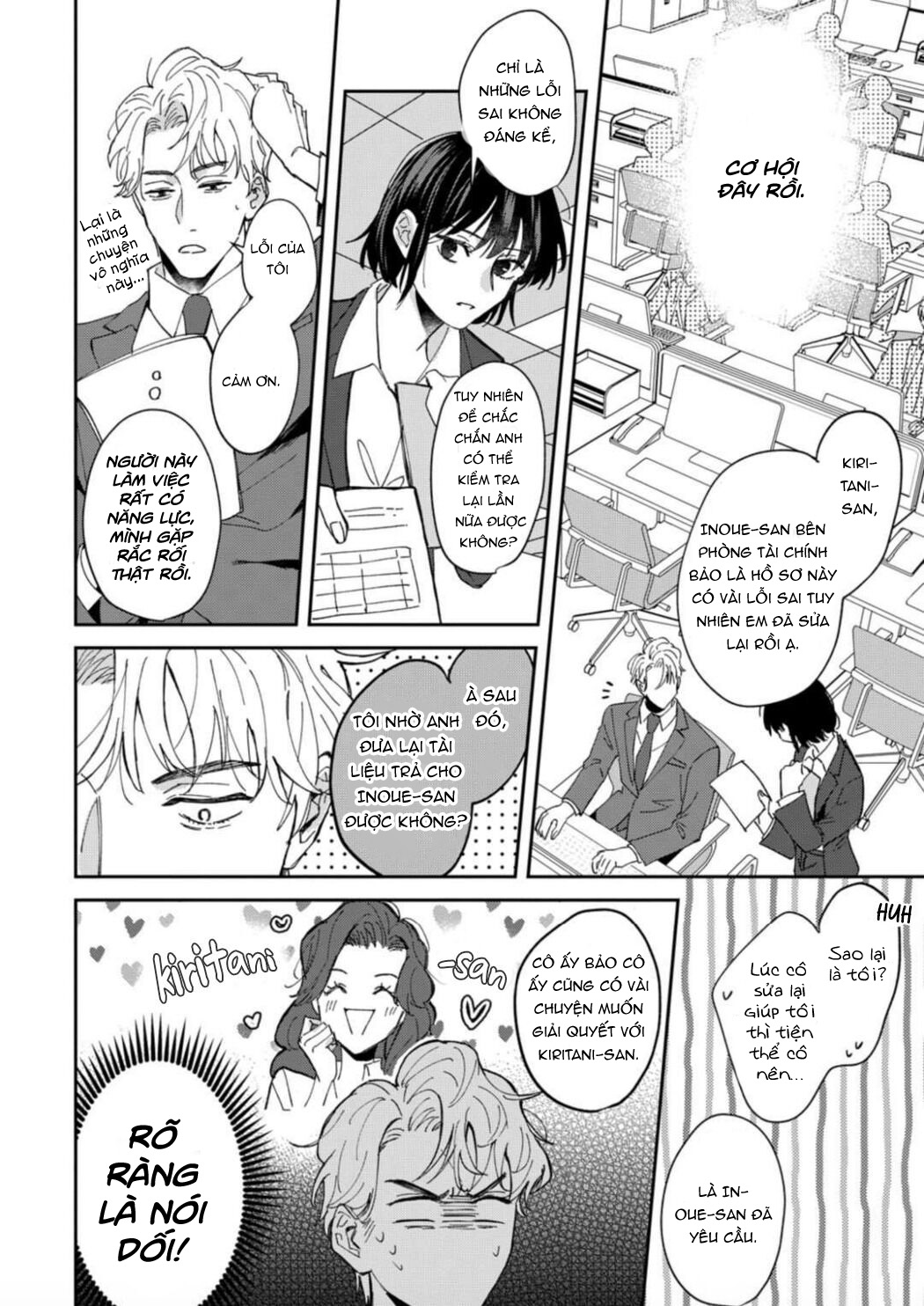 tình yêu của tôi và cấp trên chapter 3.1 12