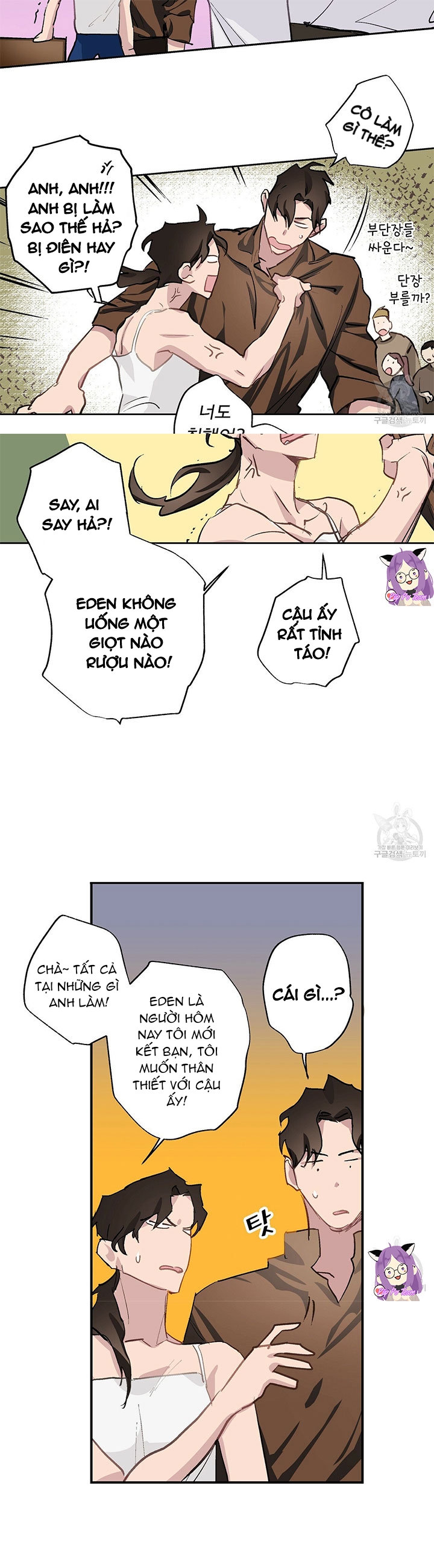 ma pháp sư của eden chapter 2 21