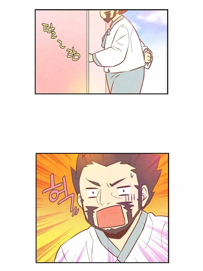 evergreen tea chapter 7 5