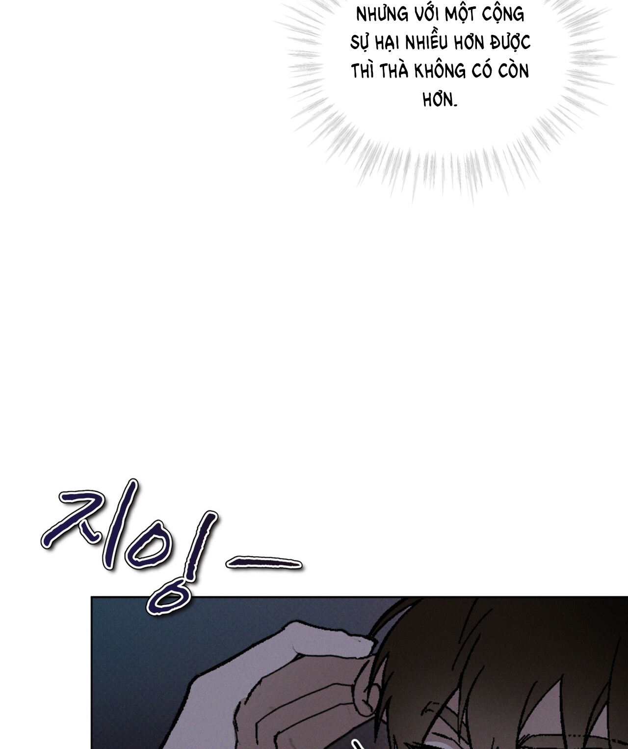 codename anastasia chapter 33.1 6