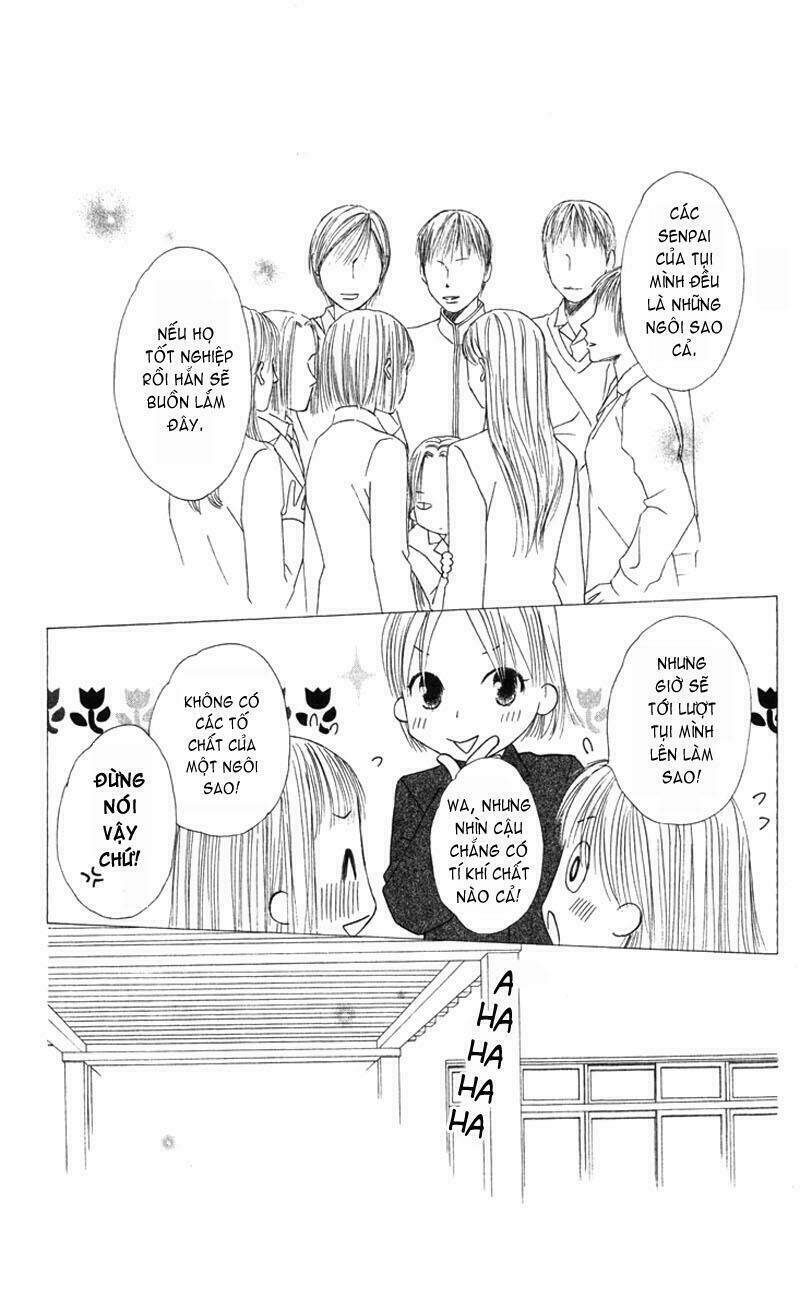 kare kano hajimemashita chapter 101 9