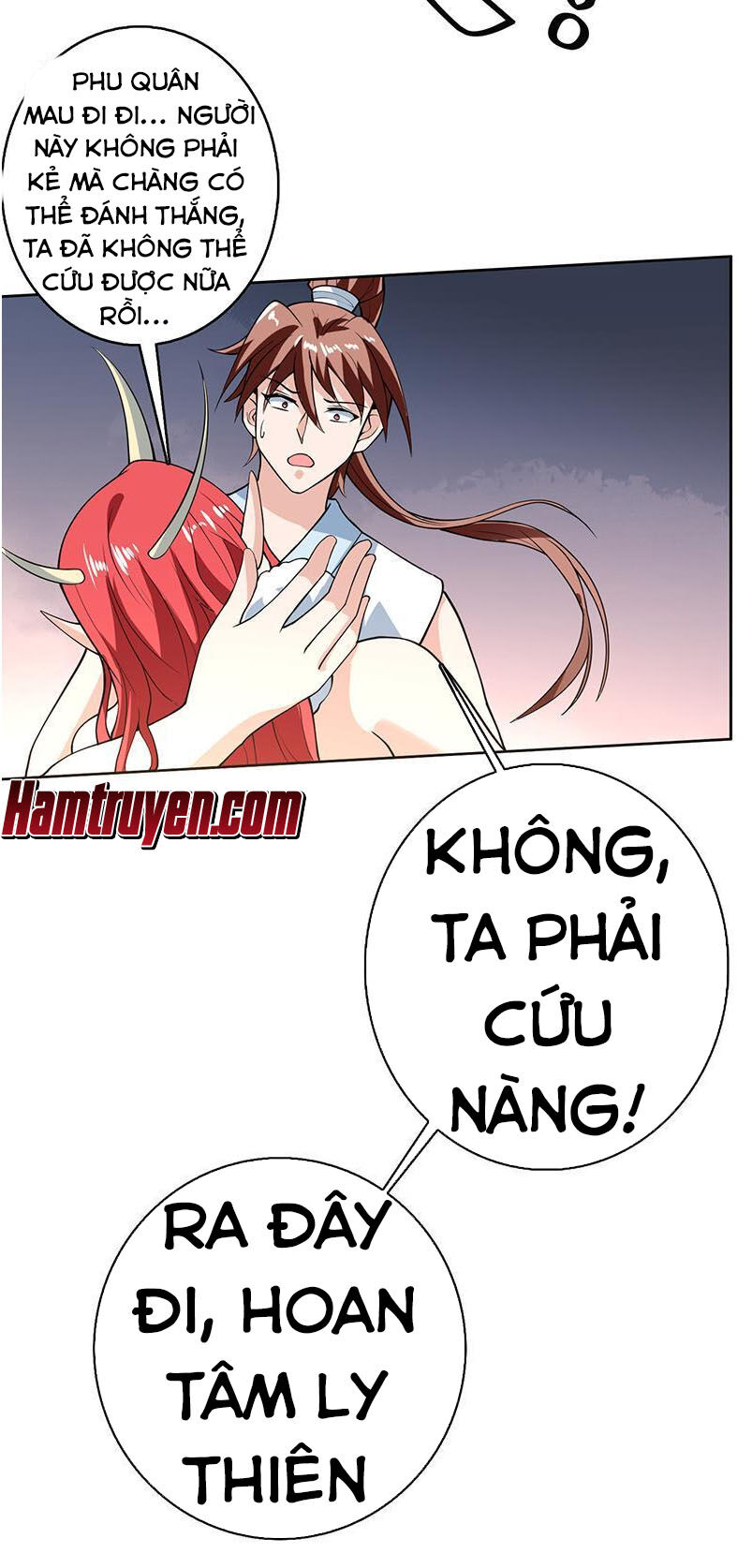 tối cường thần thú hệ thống chapter 210 17