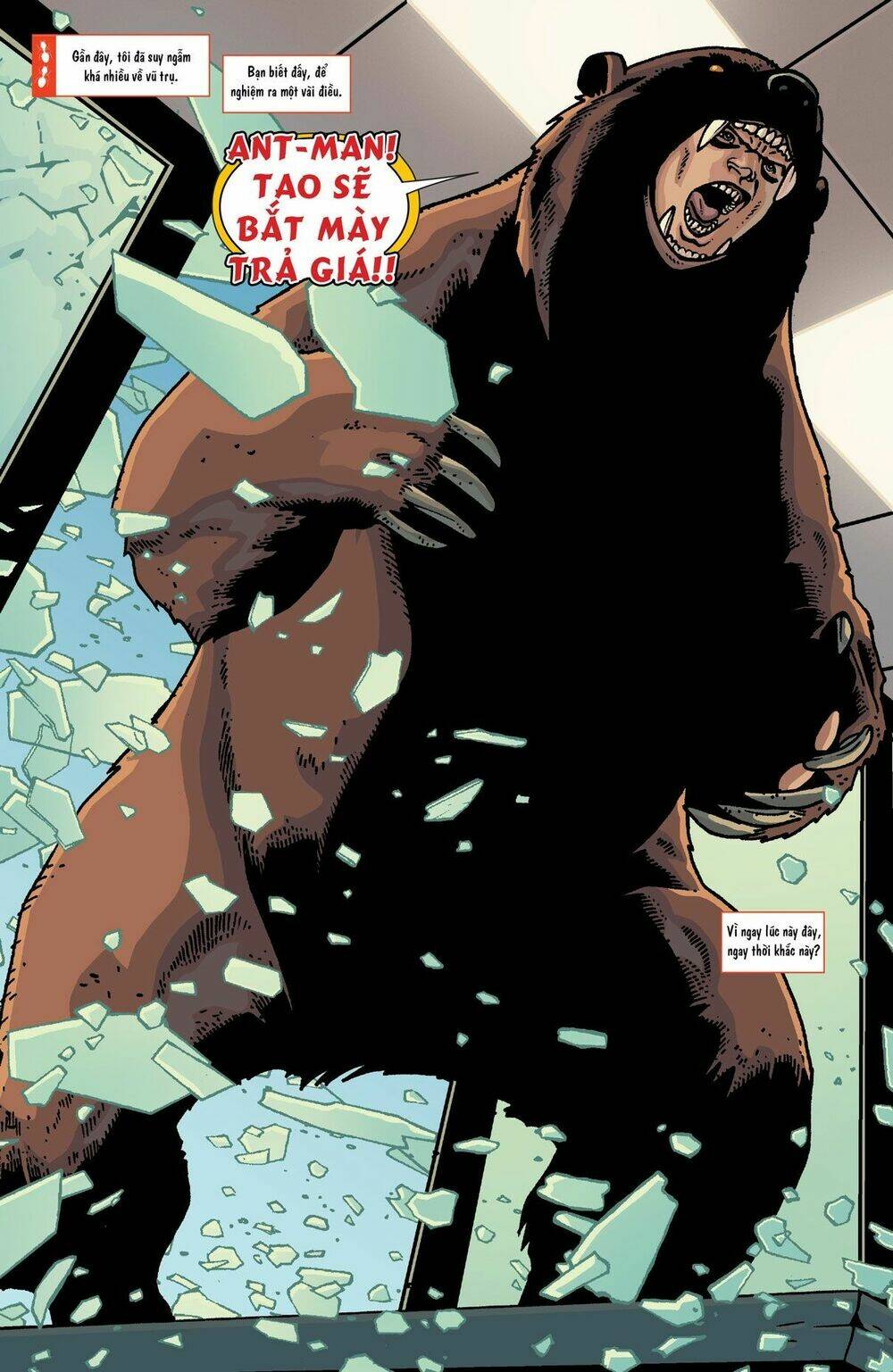 ant-man 2015 chapter 2 3