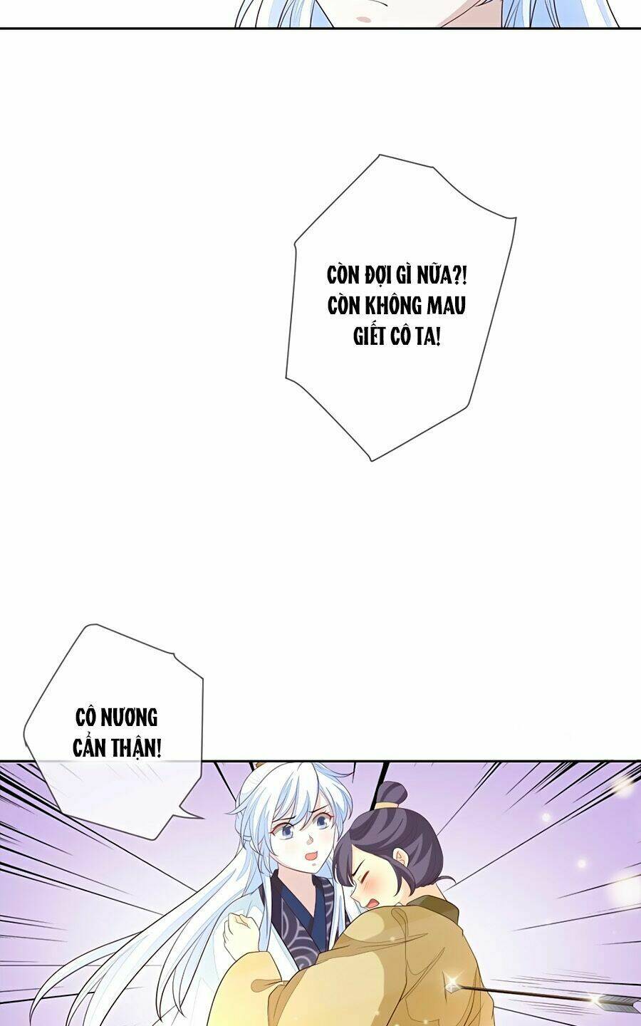 cửu khuyết phong hoa chapter 17 18