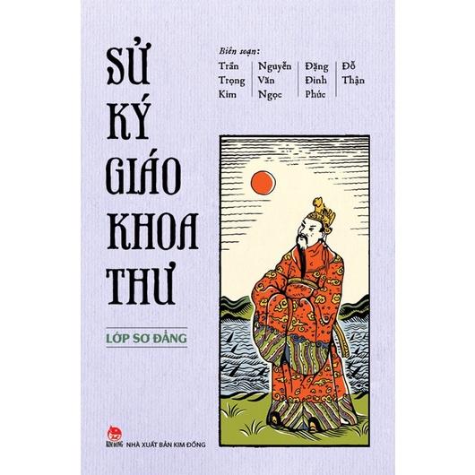 Sách – Quốc Văn Giáo Khoa Thư - Luân Lí Giáo Khoa Thư - Sử Ký Giáo Khoa Thư - Cách Trí Giáo Khoa Thư