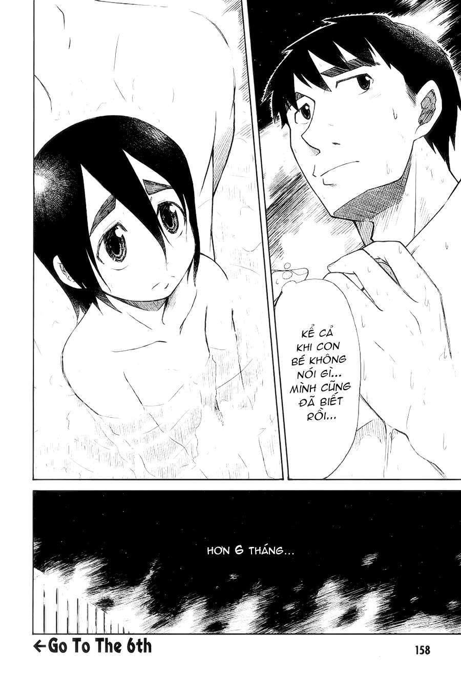 otaku no musume-san chapter 31 32