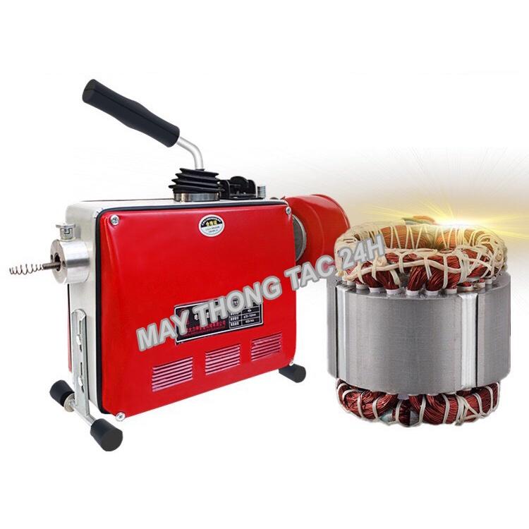 Máy thông tắc cống GQ185_1000w tặng kèm cuộn dây đường kính 16mm dài 15m