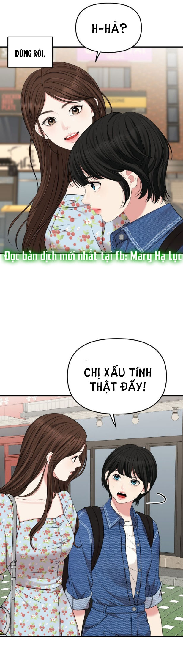 gửi em người đánh cắp những vì sao - to you who swallowed a star chapter 55.2 14