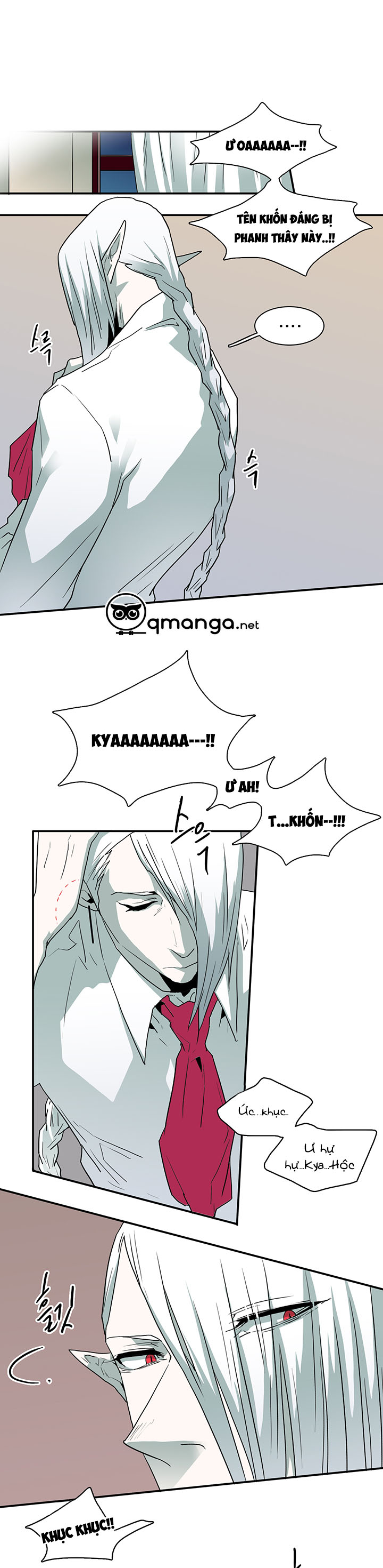 dear door chapter 28 28