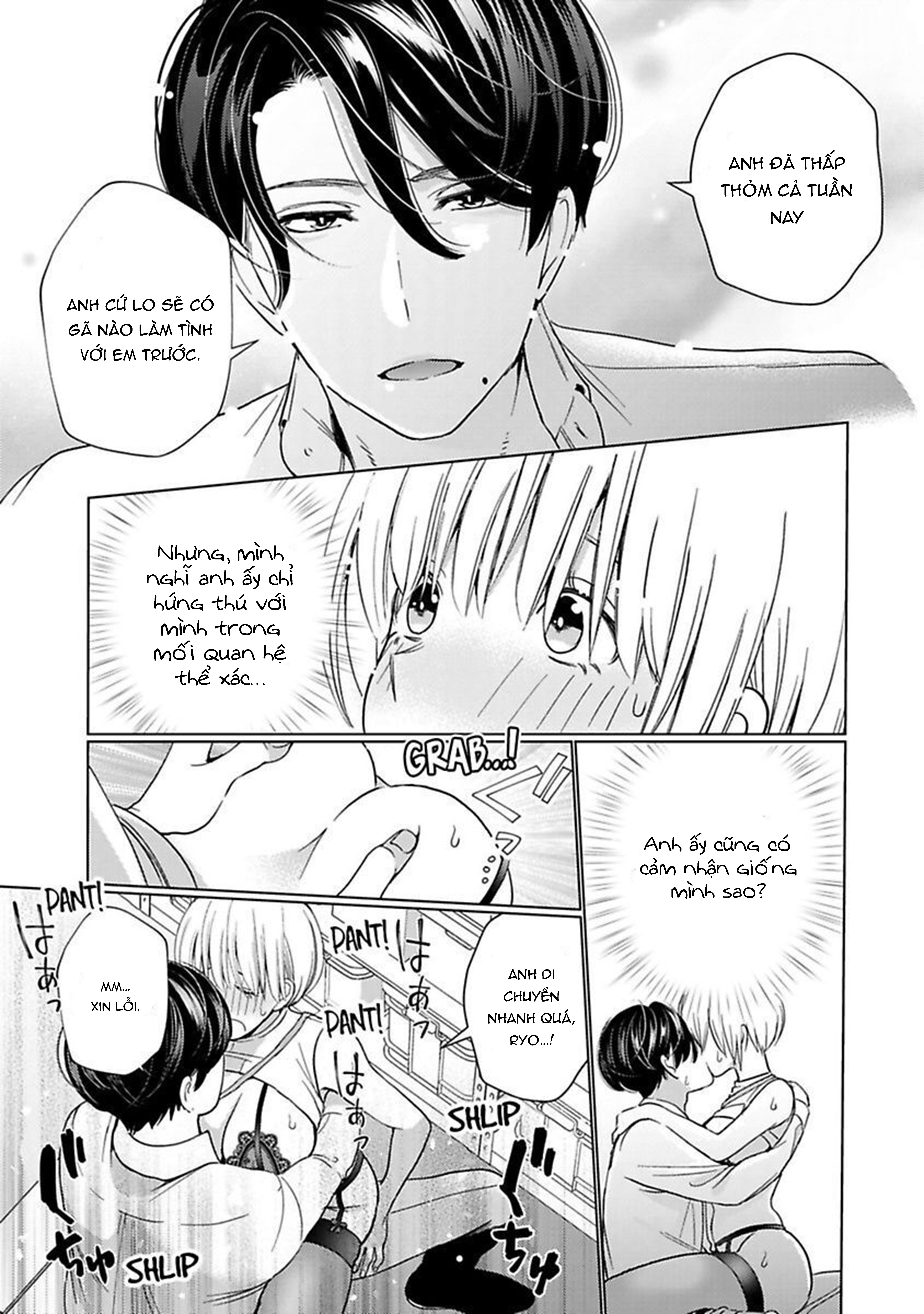 [18+] đồng râm gặp nhau chapter 3.1 2