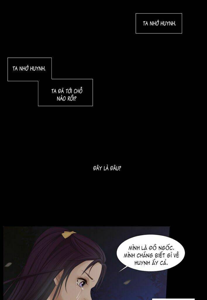 the twelfth night chapter 16 54