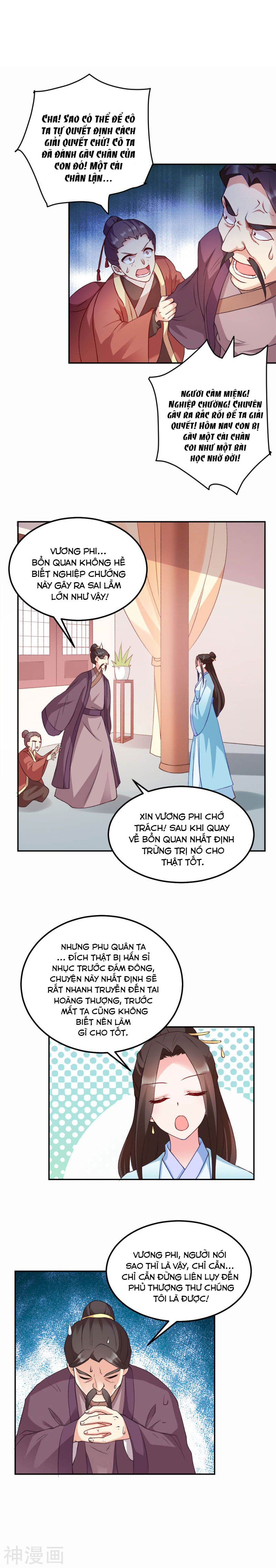 độc tâm cuồng phi khuynh thiên hạ chapter 42 4