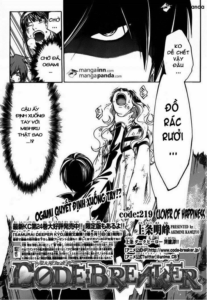 code breaker chapter 219 1