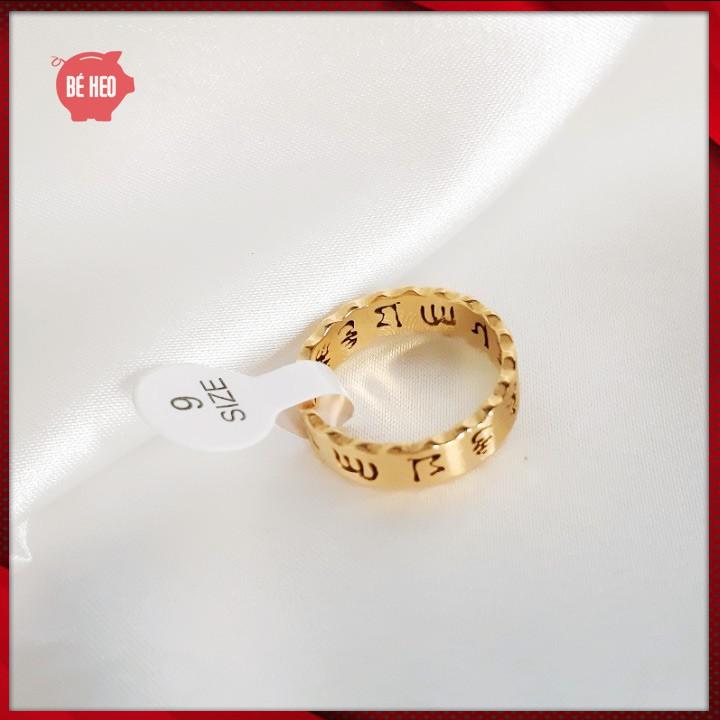 Nhẫn Khắc Rỗng Om Mani Padme Hum Cho Nam Và Nữ Chất Liệu Titan Cao Cấp Ko Đen Ko Rỉ Sét - Trang sức Bé Heo BHN1
