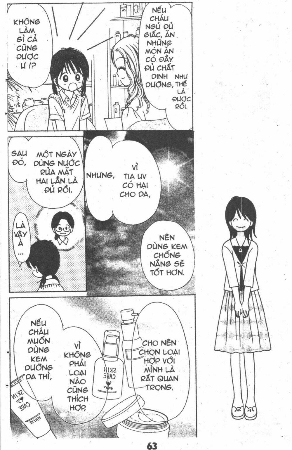 beautiful 100% chapter 4 66