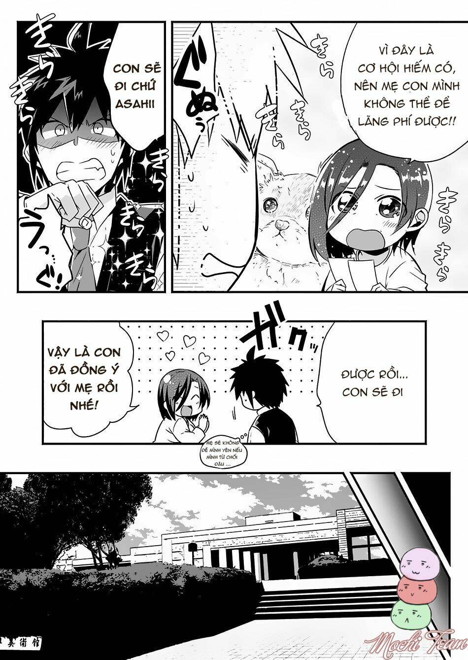 sozo no eterunite chapter 1.5 15