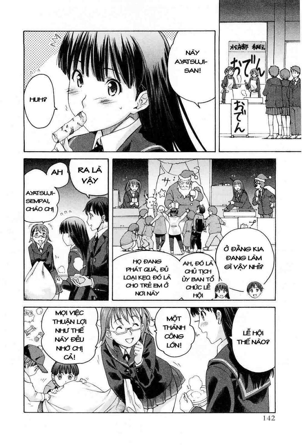 amagami: precious diary - kaoru chapter 15 14