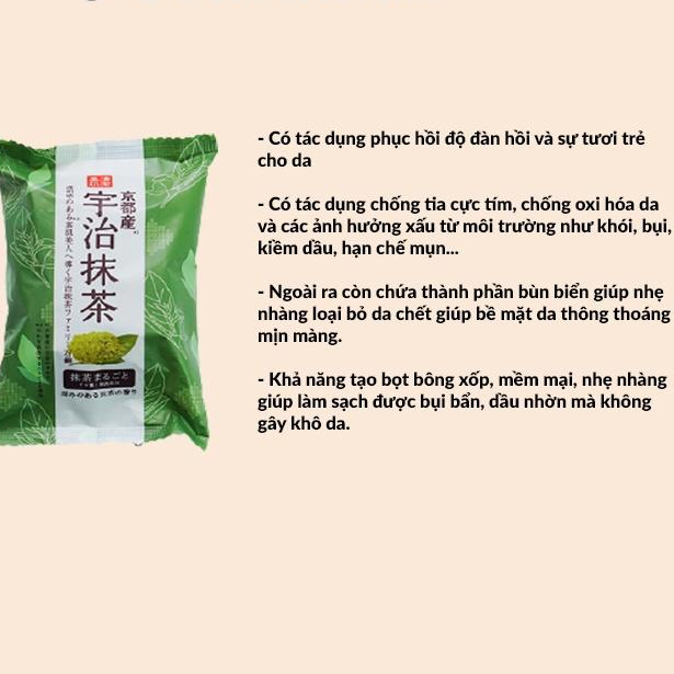 Xà phòng tắm chiết xuất từ trà xanh Pelican Family Soap Uji Green Tea 80g