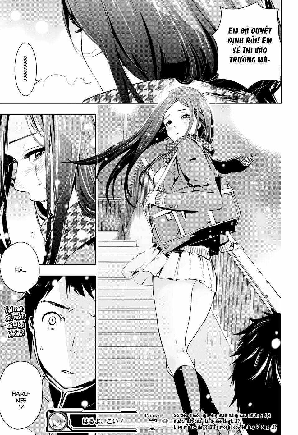 haruyo, koi! chapter 0.1 22