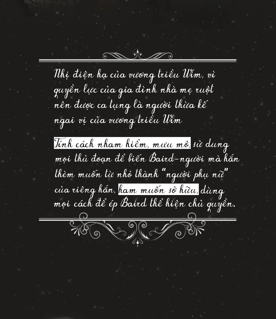 điện hạ thân ái chapter 0.2 2