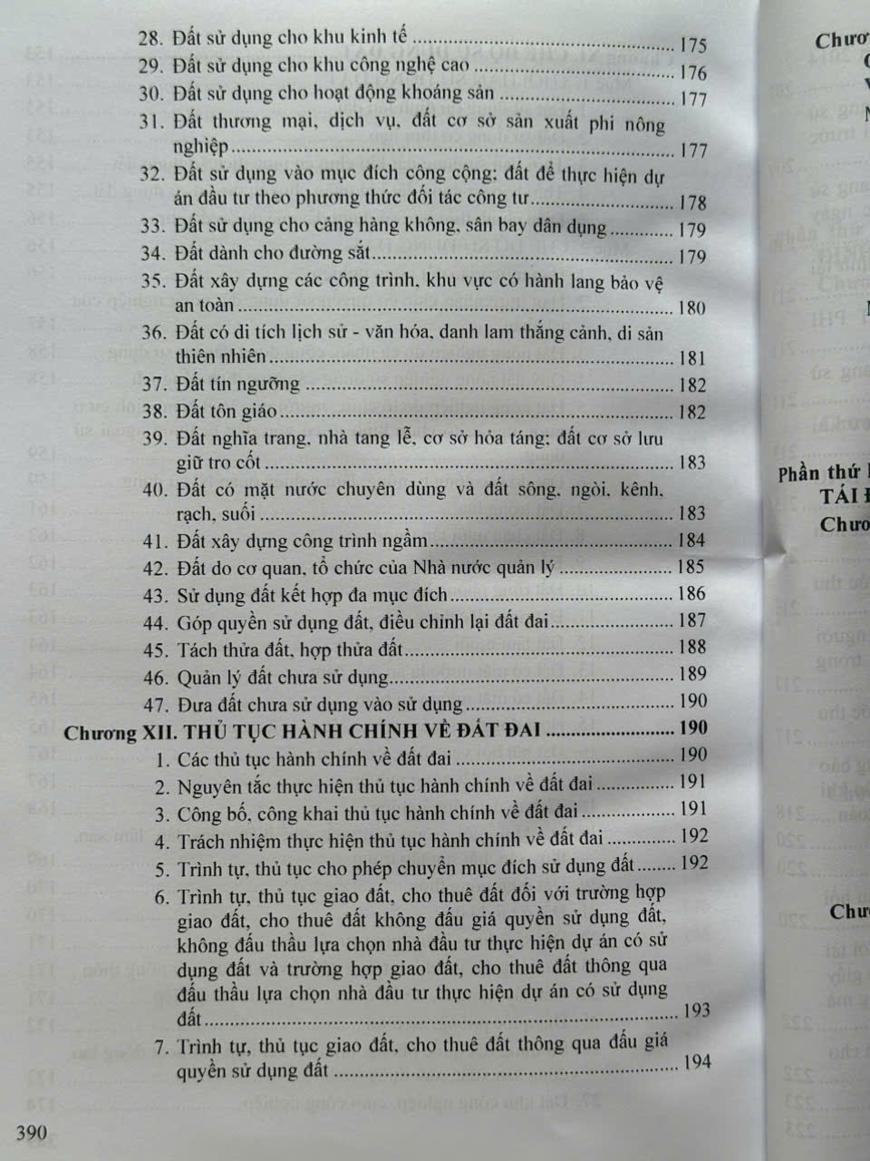 Sách Những Điều Cần Biết Về Giá Đất, Bồi Thường, Hỗ Trợ, Tái Định Cư Khi Nhà Nước Thu Hồi Đất theo Luật Đất Đai năm 2024 - V2464T