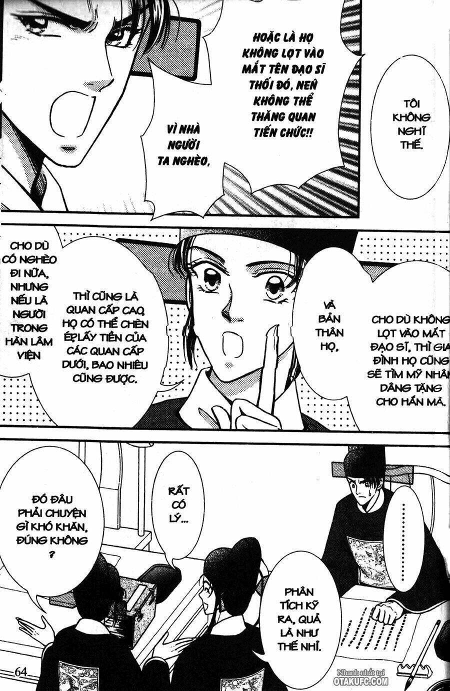 shin saiseien - minouchou kyuutei monogatari chapter 2 34