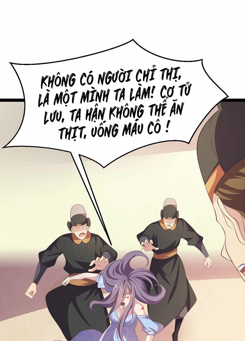 khuynh thế đế vương cơ chapter 25.2 22