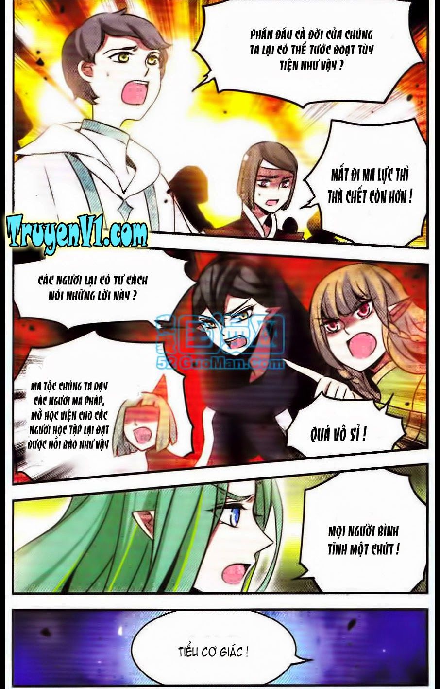 cố lên nào, đại ma vương 2 chapter 84 8